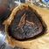 El cooksnap de Blanquita cuando hizo Bizcocho de chocolate en Thermomix.