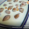 صورة من Sanaa Ibraheem Khalaf، شاركها بعد تجربة وصفة كبة لبنيه