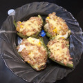 El cooksnap de YUNISLEIDIS 🌹 cuando hizo Pimientos rellenos.