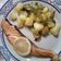 El cooksnap de Mercedes Fernandez Manzano cuando hizo Salmón fresco al limón con hortalizas.