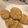 El cooksnap de Guillermina cuando hizo Galletitas ricas y fáciles!.