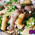 曾雪真 的 鹹水雞 cooksnap
