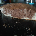 El cooksnap de Mayra Videla cuando hizo Torta marmolada rápida y fácil.