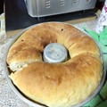 El cooksnap de Miriam Isabel Castro Jacob cuando hizo Pan dulce de frutos secos con harina con levadura pureza.