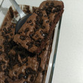 El cooksnap de Pablo fit cuando hizo Bizcocho de avena con cacao puro y chips de choco.