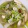 Cooksnap dari dewialwie untuk resep Cah sawi putih