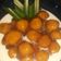 Cooksnap dari Yuli Azizah untuk resep Biji Salak Labu Kuning