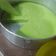 Cooksnap dari Kakakpur untuk resep Bolu pandan kukus lembuttttt 😗