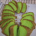 Cooksnap dari Tri Mantikailham untuk resep Bolu Pandan Panggang