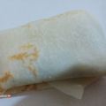 Cooksnap dari Nurfadilah Virgoriuz untuk resep Darlung Piscok (Dadar gulung isi pisang coklat) tepung beras
