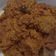 Cooksnap dari Melly Sutiyanti Sutidjan untuk resep Rendang sapi ala sunda
