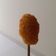 Cooksnap dari Zunnet Zunn untuk resep Corndog Mozzarella
