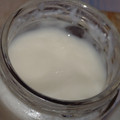 El cooksnap de Cintia Peralta cuando hizo Como hacer yogur casero en yogurtera.