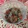 Cooksnap dari Marlina Mega Tarti untuk resep Sambal matah asli bali