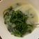 Cooksnap dari Nidia Ayu untuk resep Bobor Kangkung