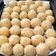 Cooksnap dari Alvie Maulana untuk resep Onde-onde wijen isi kacang hijau