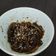 Cooksnap dari mega kartika untuk resep Gyudon beef teriyaki ala yoshinoya