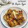 Cooksnap dari Lila Lestari untuk resep Gongso Ati Ampela Ayam
