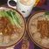Cooksnap dari Esti Sri Prahasti untuk resep Mie Ayam homemade
