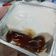 Cooksnap dari Pingkan Sangkaen untuk resep Kue lampu-lampu versi cup (kue tetu)