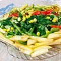 صورة من Ebtehal ، شاركها بعد تجربة وصفة سلطة فول بالخضروات