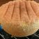 Cooksnap của Gem khi họ làm theo món Gato Hongkong
