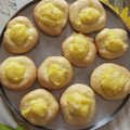 El cooksnap de Vania Nuñez cuando hizo Bizcochos (margaritas) caseras de membrillo y crema pastelera.