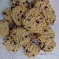 Cooksnap de Endang Pratiwi sur la recette Cookies flocons d'avoine chocolat