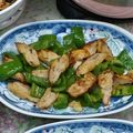 綺綺 的 青椒炒甜不辣 cooksnap