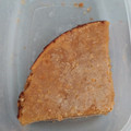 El cooksnap de Mr. Mambo Mix cuando hizo Deliciosa tarta de limón SIN GLUTEN, SIN LACTOSA y SIN HORNO (Fácil, rápida y Súper ECONÓMICA).