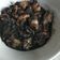 Cooksnap dari Krisna Cenol untuk resep Cumi Bumbu Hitam