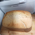 El cooksnap de Salvador Peralta cuando hizo Pan de pasas y nueces panificadora.