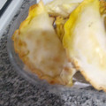 El cooksnap de Susana Pineda cuando hizo Empanadas de pollo argentinas.