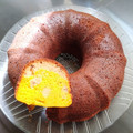 El cooksnap de Natalia cuando hizo Budín marmolado de mandarina y banana💜.