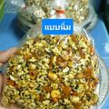 รูป Cooksnap ของ Newtravel Yatduean Tipsuwan เมื่อเขาทำ กระยาสารท(สูตรนิ่ม)