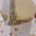 El cooksnap de Flor Silvera cuando hizo Alfajores de maicena.