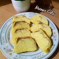 Cooksnap dari Hayati MS untuk resep Marmer Cake