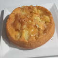 El cooksnap de Cristina romero cuando hizo Torta matera de naranja 🍊.