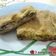Cooksnap από ΚΩΝΣΤΑΝΤΊΝΑ στη συνταγή Κεφαλλονίτικη κρεατόπιτα μιάμ μιάμ