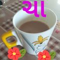 shivangi antani's cooksnap of when they made મસાલા ચા (Masala Tea Recipe In Gujarati).