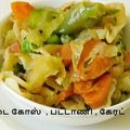 Lakshmi Sridharan Ph D's cooksnap of when they made கேரட்,பீன்ஸ்,பட்டாணி      மிக்ஸ்டு பொரியல் (Carrot,beans,green peas mix poriyal).