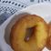Cooksnap dari Yunita Mintorogo untuk resep Donut Ubi Kuning