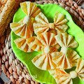 Cooksnap dari Ninis Hariani untuk resep Pangsit Goreng Pita