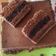 Cooksnap dari iva untuk resep Brownies Kukus Lapis Coklat aLa NCC