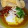 Cooksnap dari Agustina Setianingrum untuk resep Bubur ayam magic com