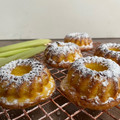 El cooksnap de poramoralhambre cuando hizo Pan de elote con queso crema.
