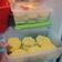 Cooksnap dari Windy Amr untuk resep Banana nugget simpel