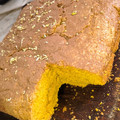 El cooksnap de belu laurito cuando hizo Torta de zanahoria fácil y económico en licuadora.