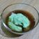 Cooksnap dari intan rizki anita untuk resep Bubur SUMSUM Lembut 1:10