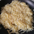 Yoliie's cooksnap of when they made Golden Hash Browns.